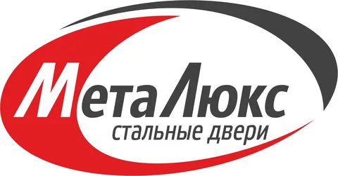 Металюкс